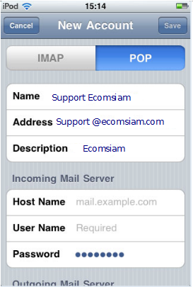email setting สำหรับใช้งาน iPhone แนะนำโดยเว็บสำเร็จรูป NineNIC